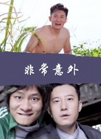 亚洲a成人